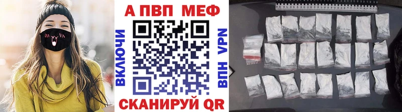 Где купить Юрюзань АМФ  Галлюциногенные грибы  Меф мяу мяу  ГАШИШ  Кокаин  СК  Вейп ТГК  Конопля 