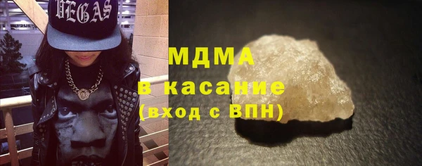 ПСИЛОЦИБИНОВЫЕ ГРИБЫ Абинск