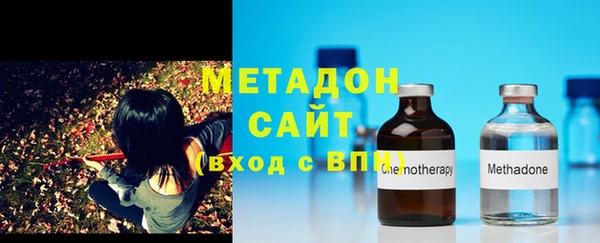ПСИЛОЦИБИНОВЫЕ ГРИБЫ Абинск
