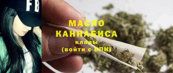 ПСИЛОЦИБИНОВЫЕ ГРИБЫ Абаза