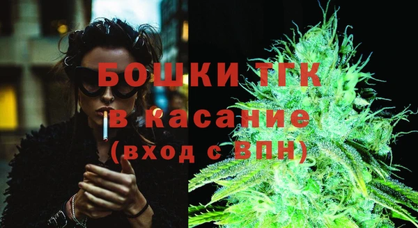 ПСИЛОЦИБИНОВЫЕ ГРИБЫ Абинск