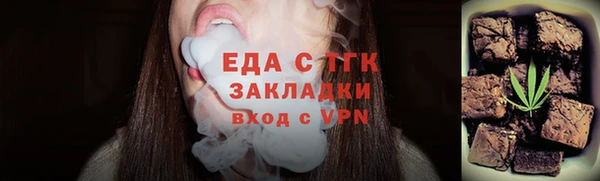 ПСИЛОЦИБИНОВЫЕ ГРИБЫ Абинск