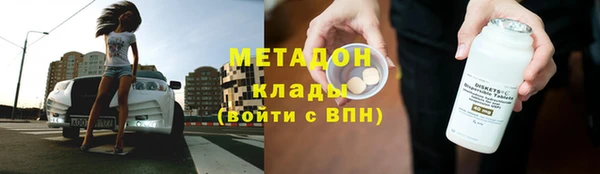ПСИЛОЦИБИНОВЫЕ ГРИБЫ Абинск