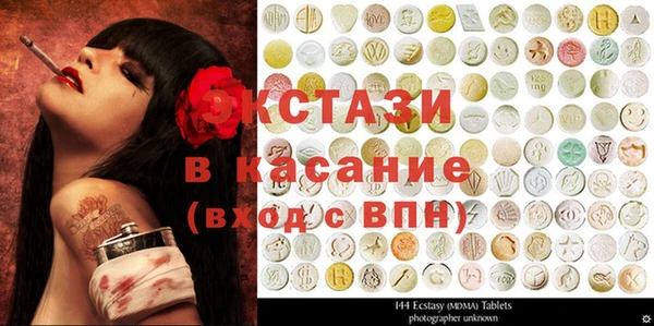 ПСИЛОЦИБИНОВЫЕ ГРИБЫ Абинск