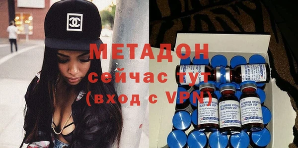 ПСИЛОЦИБИНОВЫЕ ГРИБЫ Абинск