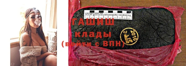 каннабис Абдулино