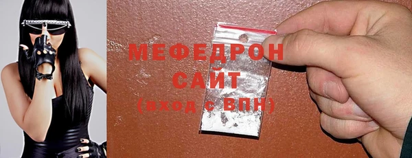 ПСИЛОЦИБИНОВЫЕ ГРИБЫ Абаза