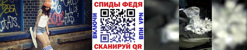 Первитин мет  Юрюзань 